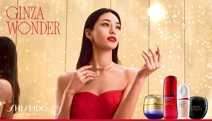 GINZA WONDER