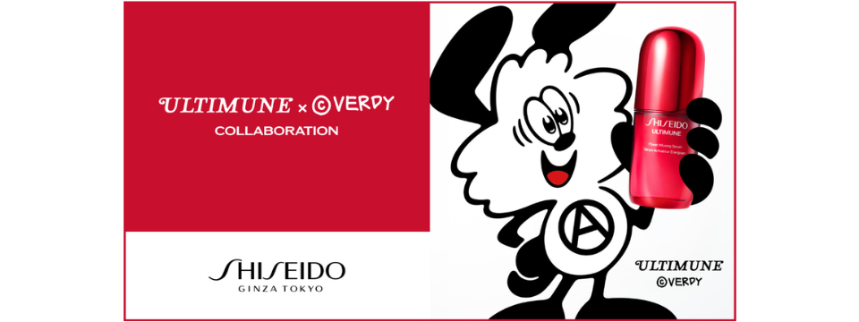 ULTIMUNE×VERDY(c) COLLABORATION