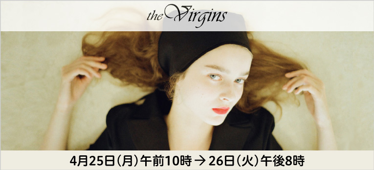 the Virgins 2022