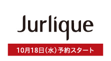 ジュリーク(10月18日(水)予約スタート)