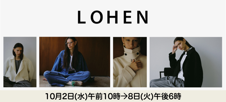 ローヘン