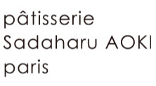 パティスリー・サダハル・アオキ・パリ