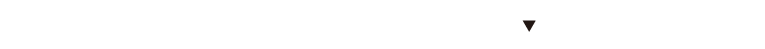 ご注文の前にかならずお読みください
