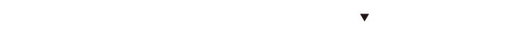 ご注文の前にかならずお読みください