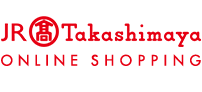 ジェイアール名古屋タカシマヤオンラインショッピング トップページへ