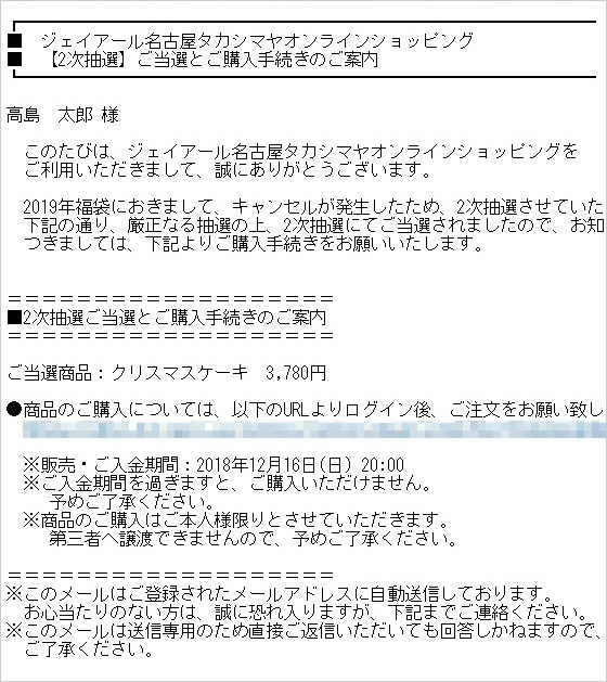 専用商品になりました。ご本人様のみ-