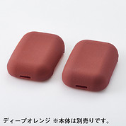 フェイスプレイヤージェルパッド専用シリコンカバー