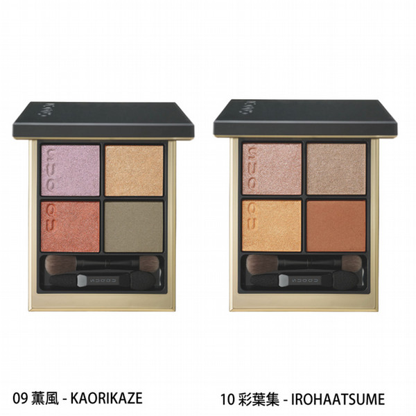 シグニチャー カラー アイズ - ジェイアール名古屋タカシマヤ