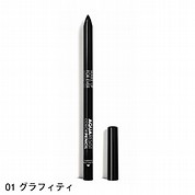 アクアレジスト カラーペンシル