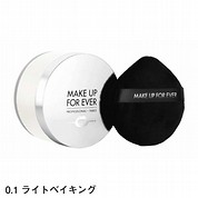 ウルトラHDセッティングパウダー