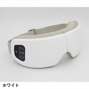 EYE RELAX(アイリラックス)