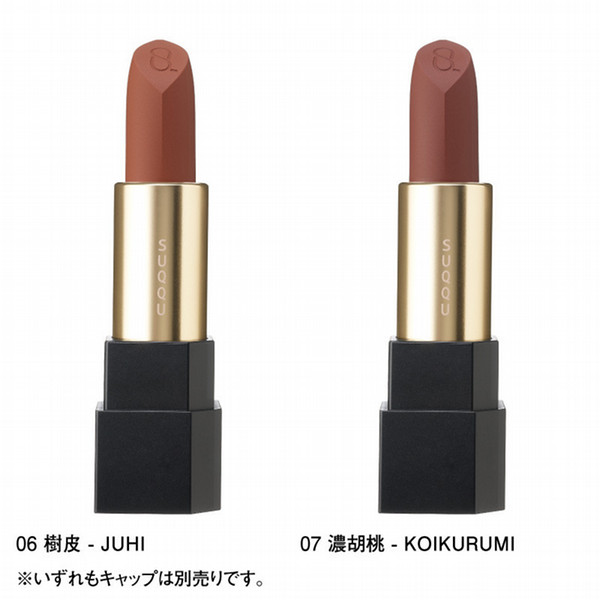 21Cosme-01591-00_04_mdl.jpg