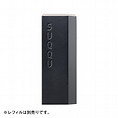 シアー マット リップスティック C(専用キャップ)