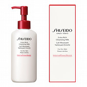 SHISEIDO エクストラリッチ クレンジングミルク