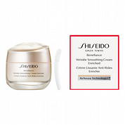 SHISEIDO ベネフィアンス リンクル スムージングクリーム エンリッチド