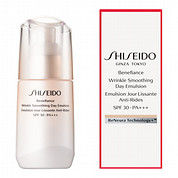 SHISEIDO ベネフィアンス リンクル スムージングデーエマルジョン