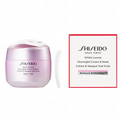 SHISEIDO ホワイトルーセント オーバーナイト クリーム