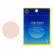 SHISEIDO スポンジパフ フォー BBコンパクト フォー スポーツ QD