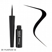 アクアレジスト カラーインク