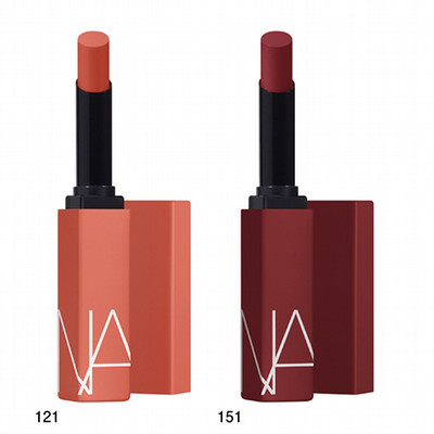 パワーマット リップスティック - ジェイアール名古屋タカシマヤ