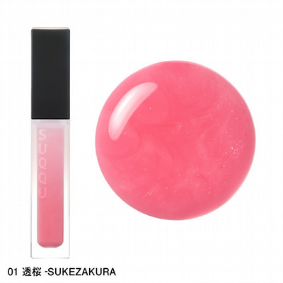 トリートメント ラッピング リップ - ジェイアール名古屋タカシマヤ