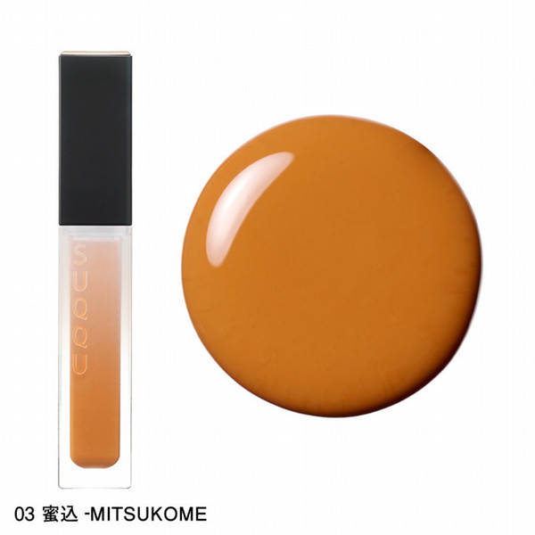 中古品リップ 257791_1.jpg?02210400