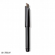 パーフェクトリー ディファインド ロングウェア ブロー ペンシル レフィル