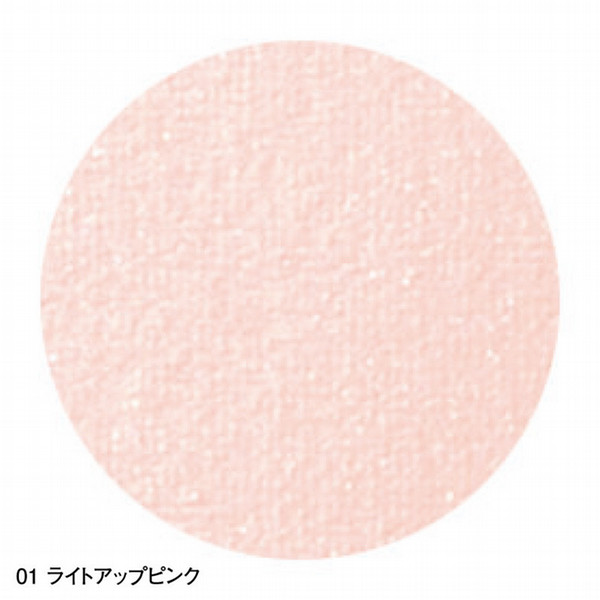 フェイスアップ プレストパウダー - ジェイアール名古屋タカシマヤ