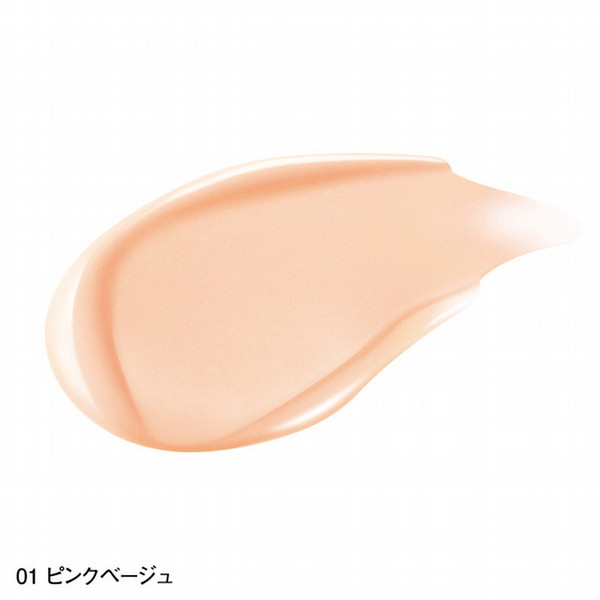 スーパーサンシールド ブライトヴェール - ジェイアール名古屋