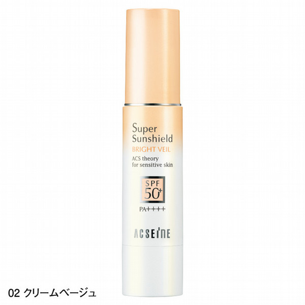 スーパーサンシールド ブライトヴェール - ジェイアール名古屋