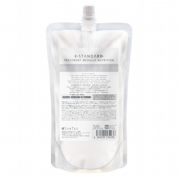 トリートメント メデュラニュートリション 詰め替え用 - ジェイアール