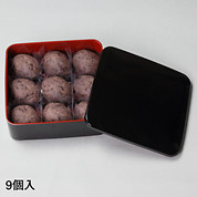 〈9月〉萩の餅 化粧箱