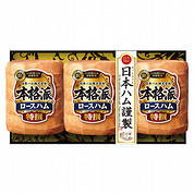 自宅用ロースハムお買得セット