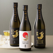 金鯱 3種飲み比べセット