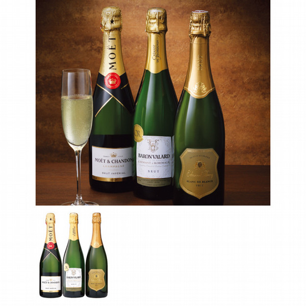 モエシャンパン 3本セット モエシャンドン ノベルティセット