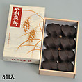 〈8月〉八朔粟餅 小箱