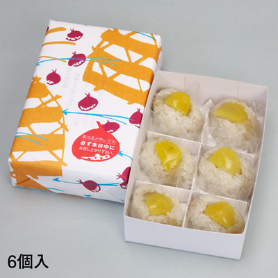 10月〉栗餅 小箱 - ジェイアール名古屋タカシマヤオンラインショッピング