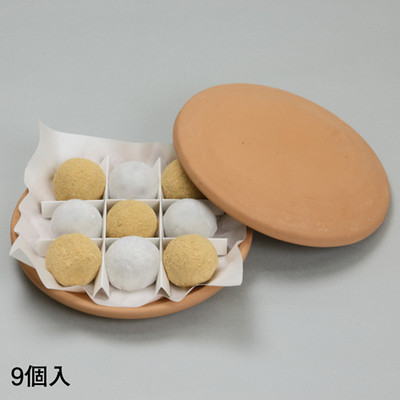 大福もち２ 25akafuku-30-00_01_pdm.jpg?