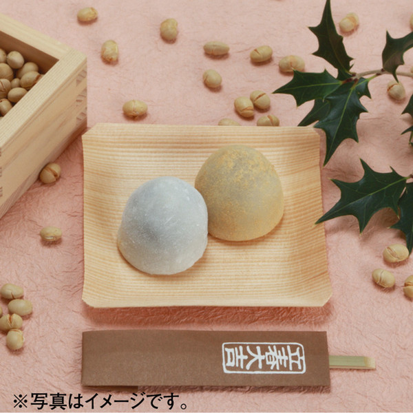 大福もち２ わたもち 60g×8個 生クリーム大福 (抹茶 小倉 黒ごま 紅茶