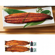 愛知三河一色産 炭火手焼きうなぎ長蒲焼き 2本入