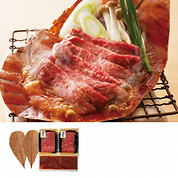 「飛騨牛」朴葉みそ焼きセット