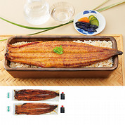 愛知三河一色産一本うなぎ蒲焼き(2本入)