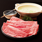 松阪牛しゃぶしゃぶ用
