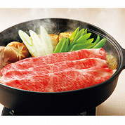『飛騨牛』モモしゃぶしゃぶ用