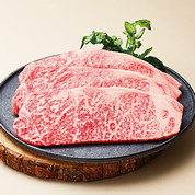 『飛騨牛』ステーキ用
