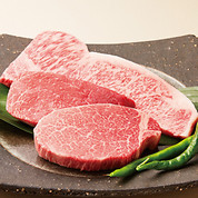 黒毛和牛ヒレステーキ用