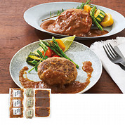 松阪牛入りハンバーグセット