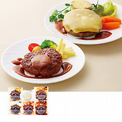 黒毛和牛ハンバーグセット