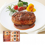 飛騨牛・飛騨豚使用ハンバーグギフト