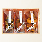 美しくに「歓」